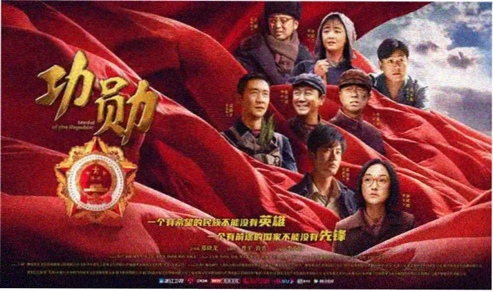 盘龙动漫在线观看完整版首页海报